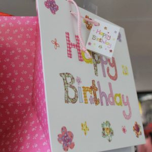 greetings_cards_dales_centre A range of birthday cards and wrapping
